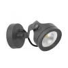 Alfa - kantelbare LED-buitenwandspot, IP65