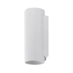 Buitenwandlamp CAN, wit, 2-lamps, Ø 8 cm, IP65, metaal, GU10