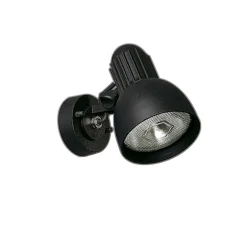 Buitenwandspot 635 S draai- en zwenkbaar