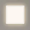 Jali vierkant LED paneel, wit, 29,2 cm, kunststof, 2.700 K