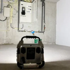 Kalkum schijnwerper, stroomuitvalfunctie