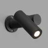 LED buitenspot Spy-1, 14,5 cm