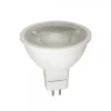 LED lamp Reflector HELSO GU5.3 MR16 6W 830