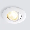 LED plafond inbouwspot DL8002, zwenkbaar, 38°