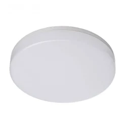 LED plafondlamp Altais, IP54, Ø 22 cm