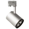 LED spot Marco voor 3-fasen railsysteem zilver 4.000K