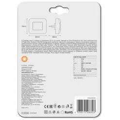 LEDVANCE Lunetta Hall White LED nachtlamp