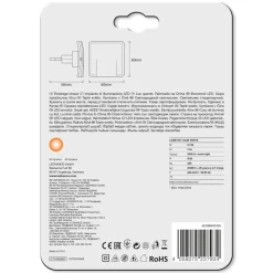 LEDVANCE Lunetta Slim White LED nachtlamp