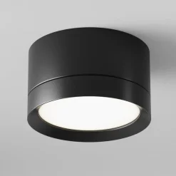 Maytoni downlight Hoepel, zwart, hoogte 5 cm Ø 8,5 cm aluminium GX53