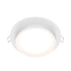 Maytoni Hoop inbouwlamp, rond, wit