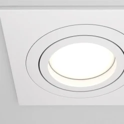 Maytoni inbouwlamp Atom, wit, 2-lamps, 17,5 x 9,2 cm