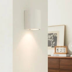 Prios buitenwandlamp Tetje, wit, rond, 10 cm