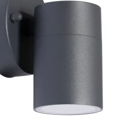 Prios buitenwandlamp Tulimar, 1-lamp, antraciet, metaal