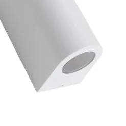 Prios Irfan buitenwandlamp rond wit 15,5 cm