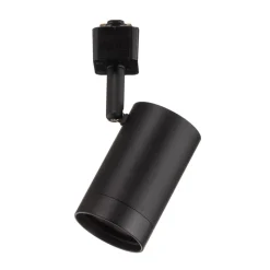 Prios railspot Jorell, zwart, 1-lamp, GU10, metaal