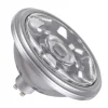 SLV LED reflectorlamp QPAR111 GU10 zilver 12,5W 4000K 1000 LUM