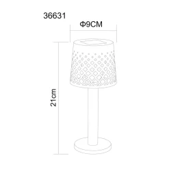 Solar-accu-tafellamp 36631, IP44, zwart