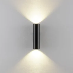 Wandlamp CAN, zwart, 2-lamps, hoogte 22 cm, metaal, GU10